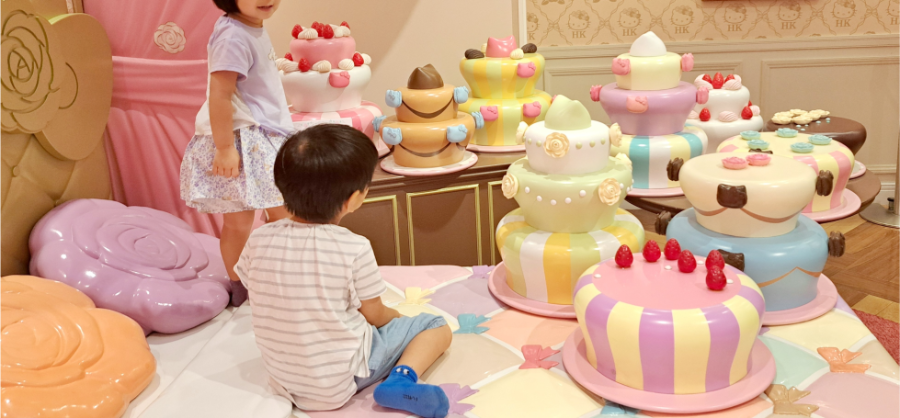 レディキティハウス