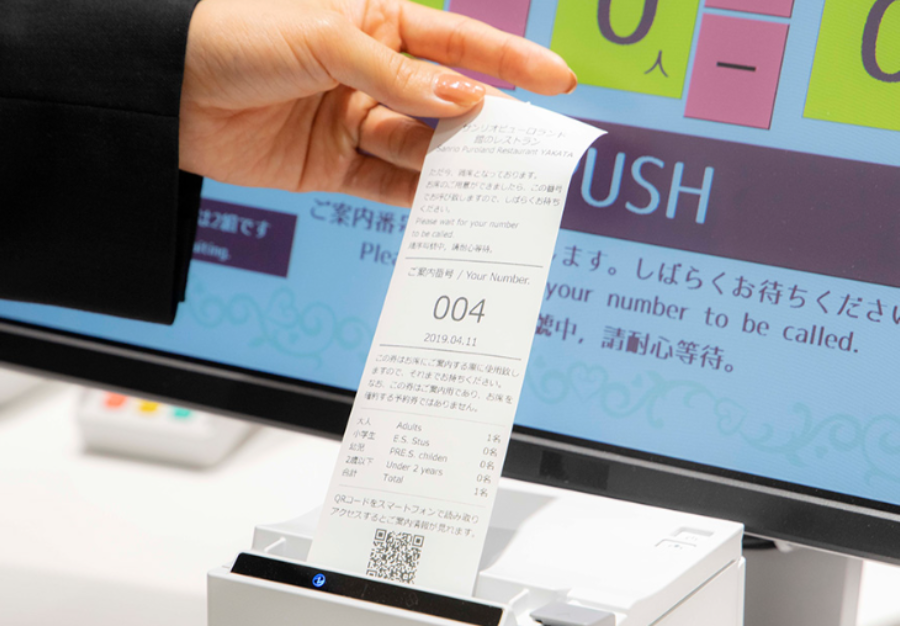 館のレストラン